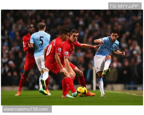 2014年曼城与利物浦对决的战术分析与比赛亮点回顾