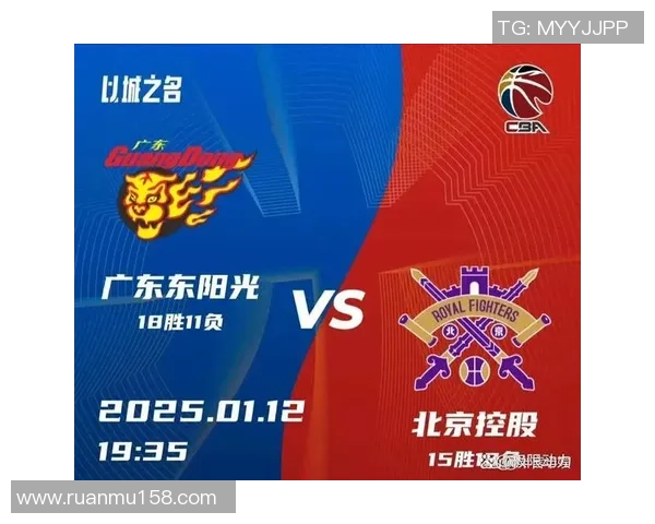 北控与卓尔激战正酣谁能在这场较量中笑到最后