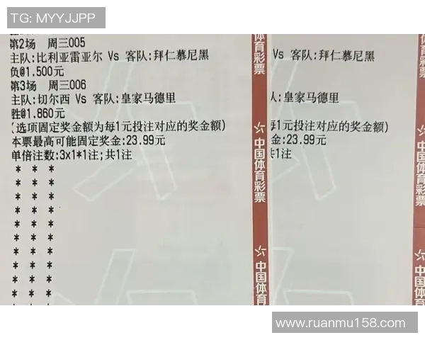 墨尔本胜利与珀斯光荣历史交锋战绩分析及未来展望
