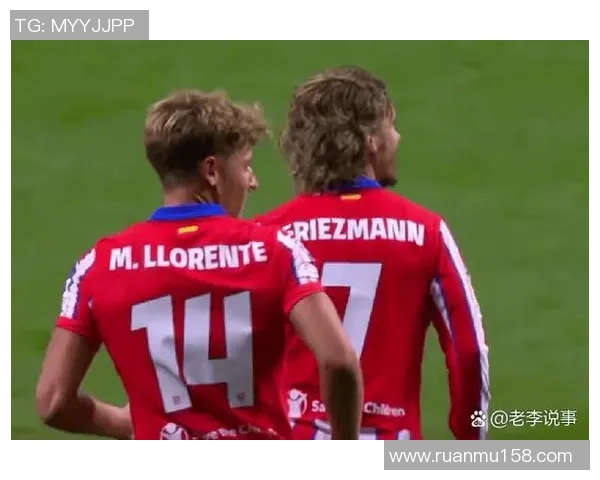 尤文图斯与摩纳哥激战正酣赛果揭晓引发球迷热议