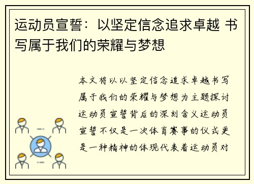 comment-img