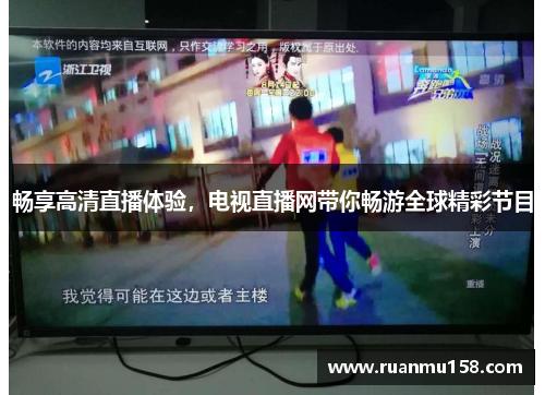 comment-img