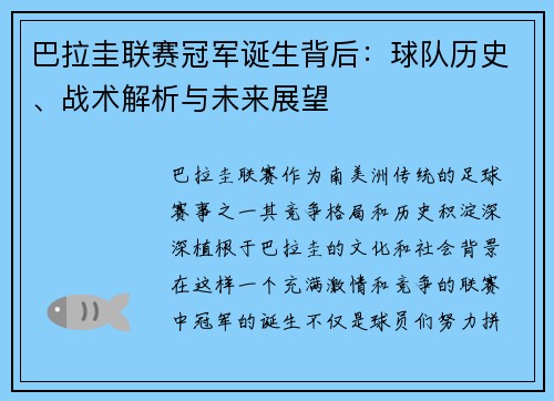 comment-img